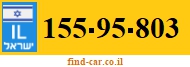 155-95-803