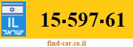 15-597-61