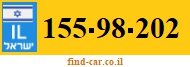 155-98-202