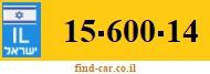 15-600-14