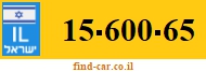 15-600-65