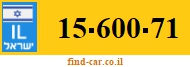 15-600-71