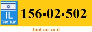 156-02-502