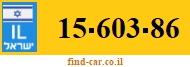 15-603-86