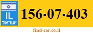 156-07-403