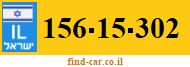 156-15-302