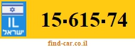 15-615-74