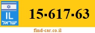15-617-63