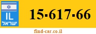 15-617-66
