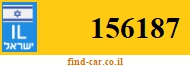156187