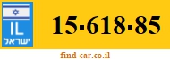 15-618-85