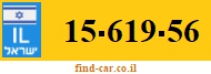 15-619-56