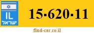15-620-11