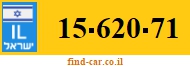 15-620-71
