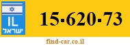 15-620-73