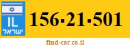 156-21-501