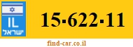 15-622-11