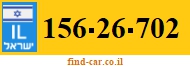 156-26-702