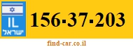 156-37-203