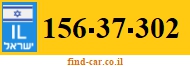 156-37-302