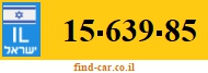 15-639-85