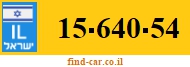 15-640-54