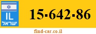15-642-86