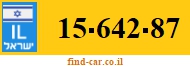 15-642-87