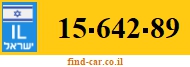 15-642-89