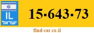 15-643-73
