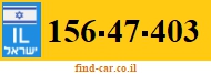 156-47-403