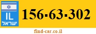 156-63-302