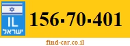 156-70-401