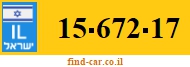 15-672-17