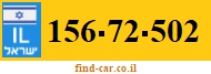 156-72-502