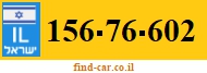 156-76-602