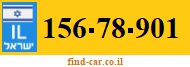 156-78-901