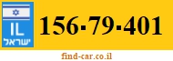 156-79-401