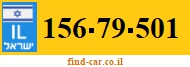156-79-501