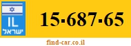 15-687-65
