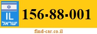 156-88-001