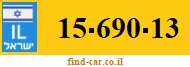 15-690-13