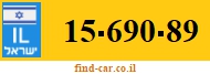 15-690-89