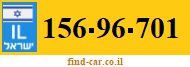 156-96-701