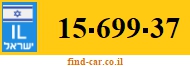 15-699-37