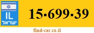 15-699-39