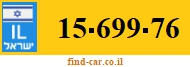 15-699-76