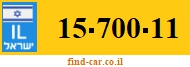 15-700-11