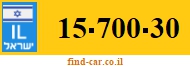 15-700-30