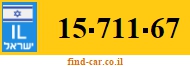 15-711-67